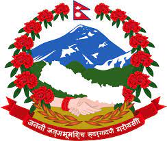 Government of Nepal